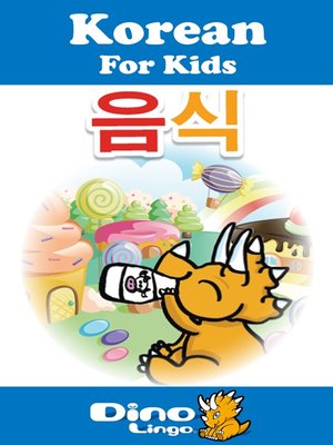 cover image of Korean for kids - Food storybook